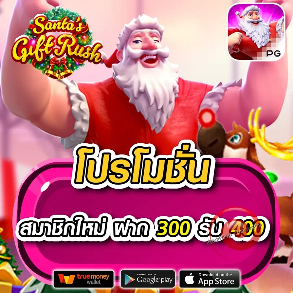 madibet เกมสล็อต